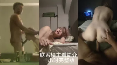 18cm大屌男VS白软蜜桃妹