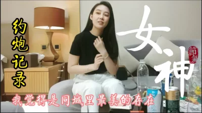 太漂亮了！人间极品！