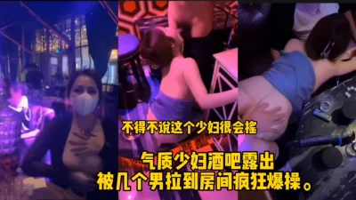 （完整版看间界）