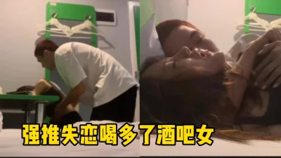 （完整版看间界）