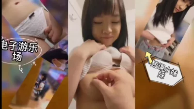 （看简界约啪渠道