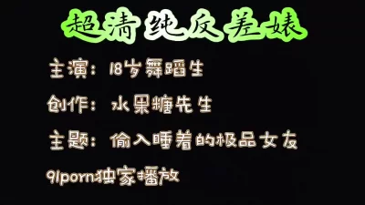 快播怎么搜黄