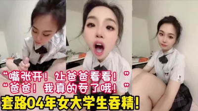 【新款科技约炮神器到货看简阶】