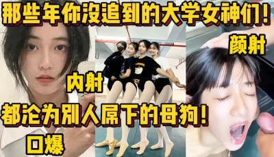 【陌陌探探过时了！用下面简阶的】